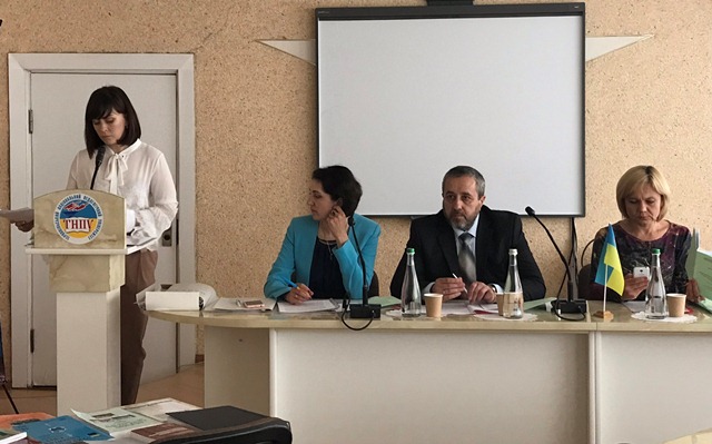 Найактивніша частина захисту – обговрення